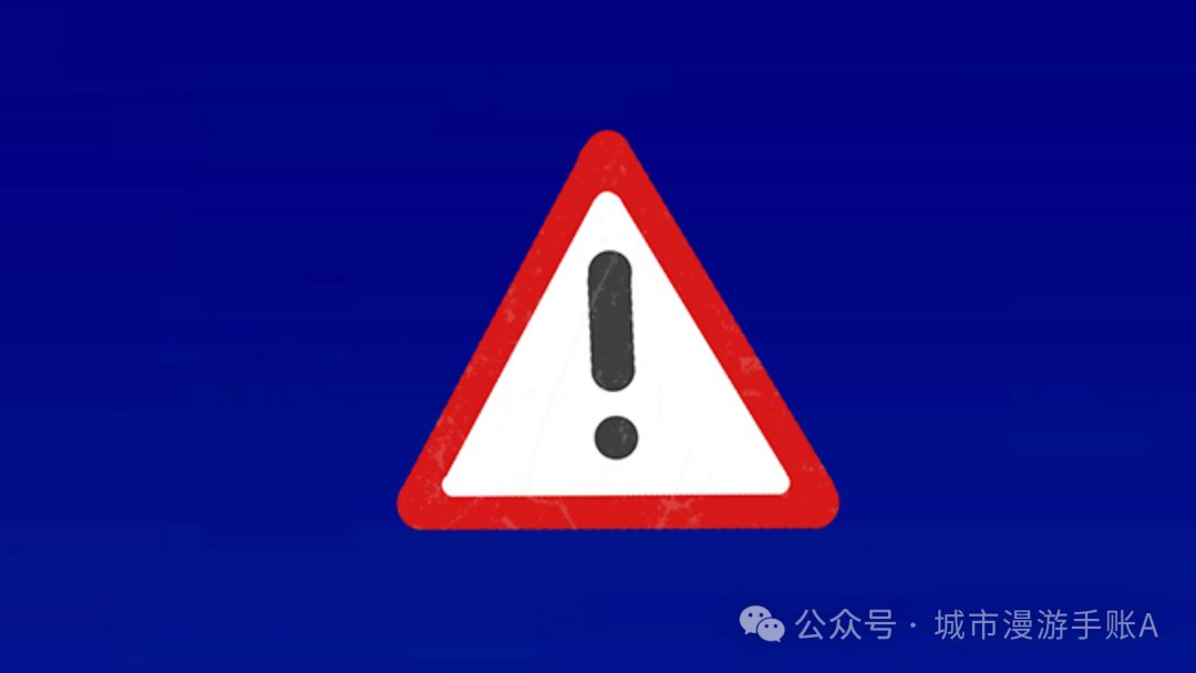 警惕！披着公链外衣的“收割机”——【丰链网络（FonChain）】骗局大起底！