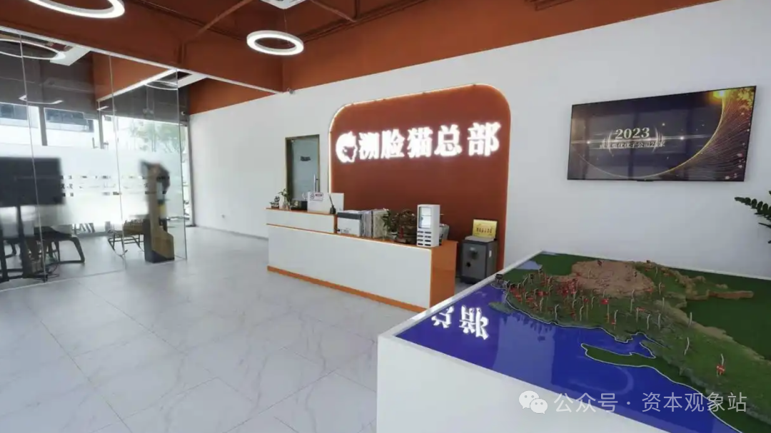 集优e美：融资千万却全市闭店？“造富”游戏正在“收割”加盟者